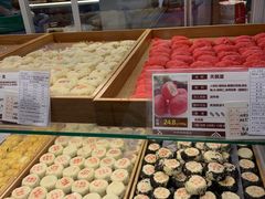 -清真全盛斋传统糕点(高新中大店)