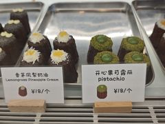 -发酵食堂(屏风街店)