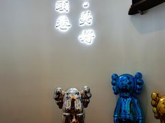 -马头巷·食景园(苏州总店)