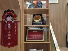 -霸王茶姬(南强街店)
