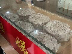 -杨招娣糕点(装驾桥巷店)