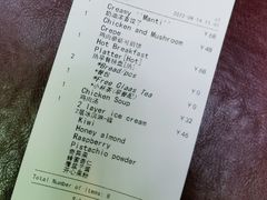 -MADO冰淇淋咖啡馆(淘金店)