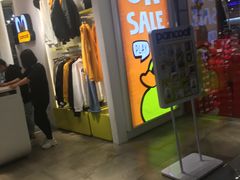 -优客城市奥莱