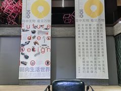 -成都许燎源现代设计艺术博物馆