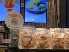 -越小品·越南餐厅(万科里店)