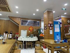 -地安门包子铺(地安门店)
