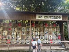 -热田神宫