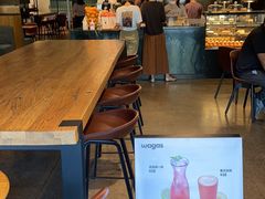 -Wagas沃歌斯(枫蓝国际店)