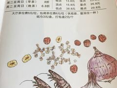 -悦雅居·老广州老味道(长湖店)