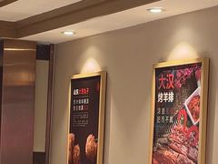 -添福来墨鱼饺子 · 海鲜东北菜(泡崖店)