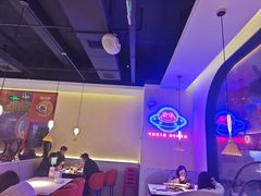 -蛙来哒(欢乐水岸店)