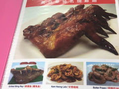 -黄亚华小食店(Jalan Alor)