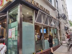 -光明邨大酒家(淮海路店)