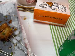 -三毛烧烤·南昌大排档(山姆店)