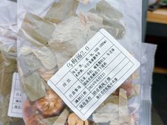 -浙江省中医院(湖滨院区)