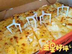 -必胜客(世纪港湾店)
