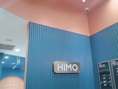 -海马体照相馆(上海晶耀前滩店)