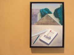 -Nathalie Djurberg与Hans Berg“牛皮纸包裹的月亮”-Prada荣宅当季展览