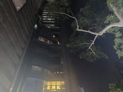 -老班长手工灌汤包老店(东山店)