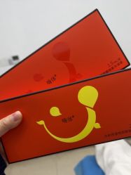 -重庆星宸整形美容医院