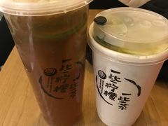 -一些柠檬一些茶(西村店)