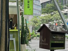 -AOKKA COFFEE(万象前海快闪店)