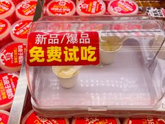 -味多美蛋糕(梨园店)