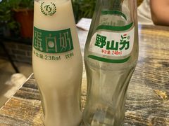 -我从岫岩来羊汤馆(总店)