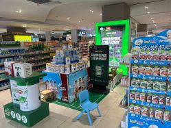 -孩子王(塘沽滨海万达店)