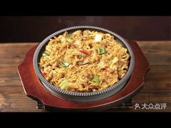 -米村拌饭(东方新天地店)