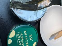 -掌上鲜(南顺城街店)