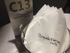 -打趸BTC·Breaktime cafe(北京路店)