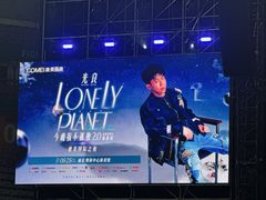 -南京奥林匹克体育中心-体育馆