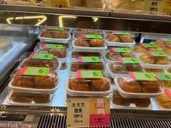 -鹤所·低糖零蔗糖烘焙(长楹店)