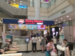 -DQ·蛋糕·冰淇淋(徐东销品茂店)