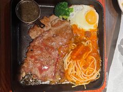 -豪享来中西餐厅(隆昌店)
