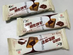 -百年义利(福长街店)