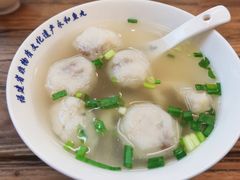 -永和鱼丸(南后街店)
