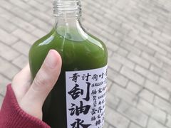 -椿风·养身茶饮(吉大店)