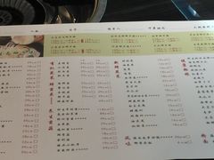 菜单-东椰·海南椰子鸡火锅(朝阳门店)