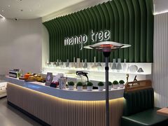 -mango tree芒果树泰国餐厅(青岛万象城店)