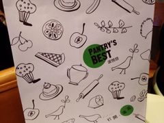 iphone_upload_pic-Pantry's Best派悦坊蛋糕(K11购物艺术中心店)