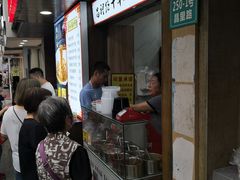 等位区-蔡记炸酱热干面(昌里路店)