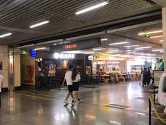 -连城·新天地(福华一路店)