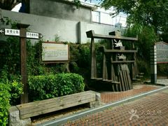 -铁路文化公园