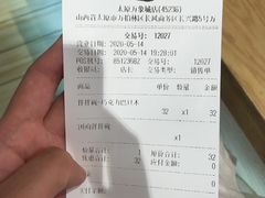 -DQ·蛋糕·冰淇淋(万象城店)
