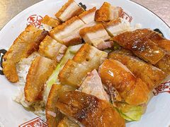 -吾家香港烧腊专门店