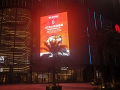 -银泰百货(厦门国贸中心店)