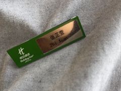 -北京德胜门华宇假日酒店·画廊咖啡厅