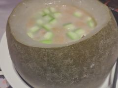 冬瓜盅-新兴·金羊座·粤菜点心(乐峰店)